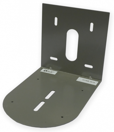 Hi-Tech Media HTML-G/A-71 Настенное крепление для камеры