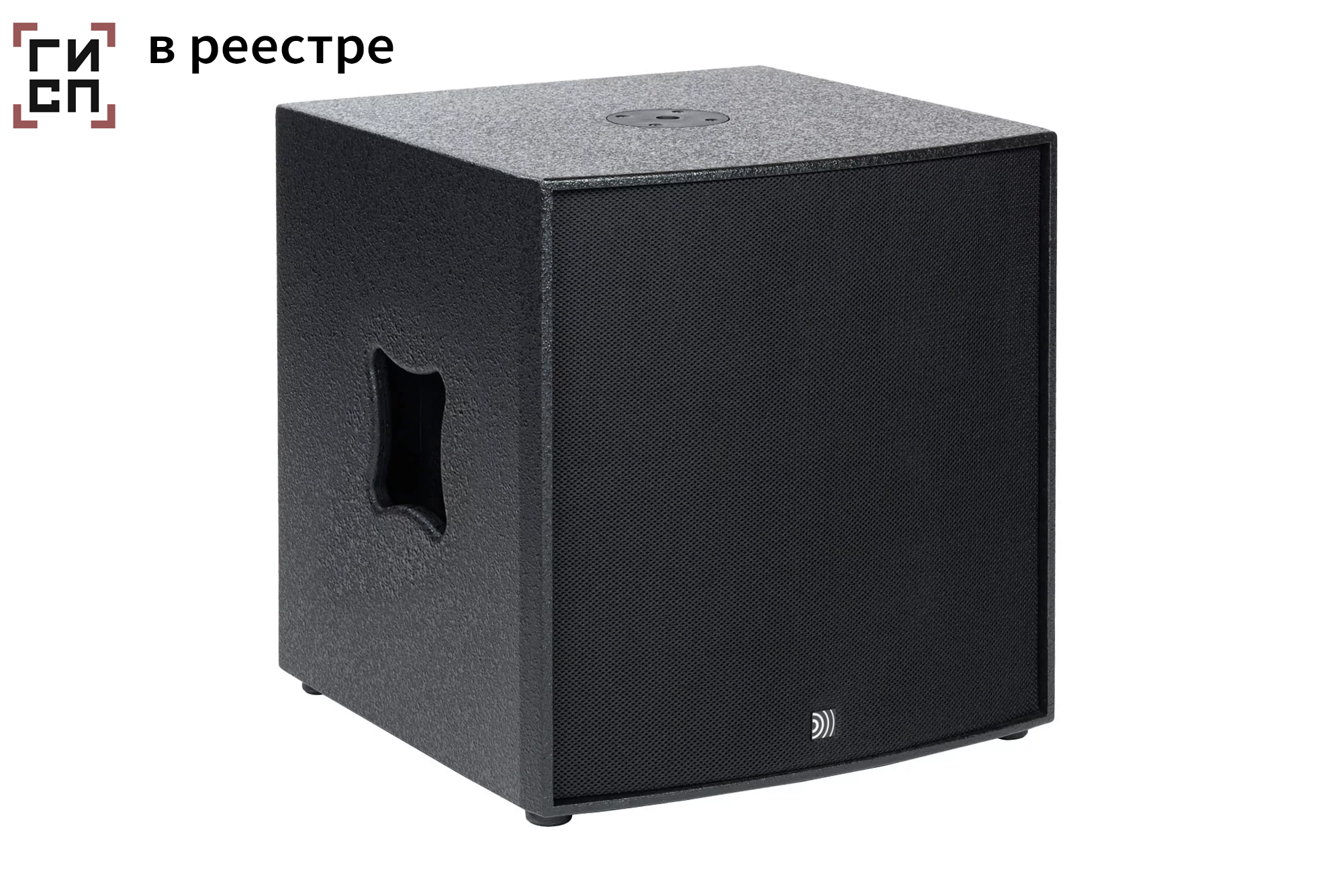 Сабвуфер DS Proaudio CX S15A