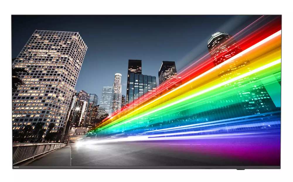 Коммерческий телевизор Philips 50BFL2214/12